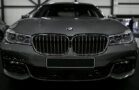 A class action lawsuit alleges that certain BMW vehicles consume excessive engine oil. 