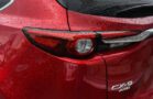 A putative class action alleges that Mazda has failed to provide a statutorily compliant emissions warranty